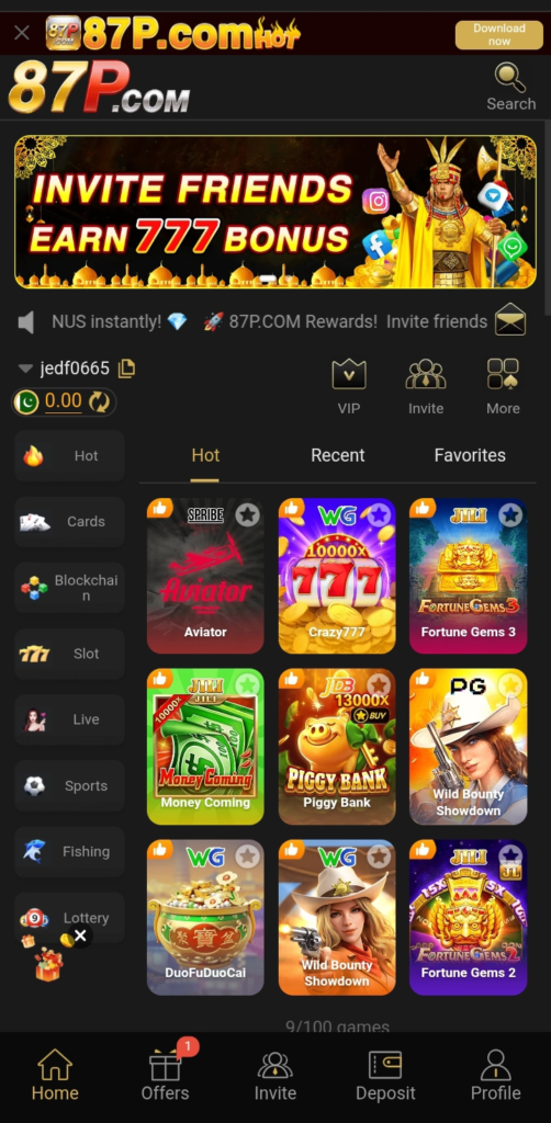 87P Game